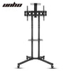Portable Mobile Trolley TV Stand Support for 32 - 65
